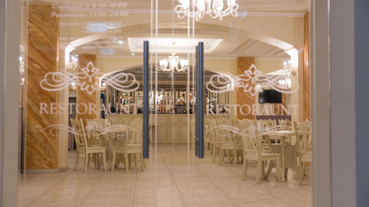 Kasimir Resort Hotel & Spa Μπούκοβελ Εξωτερικό φωτογραφία
